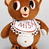 misza